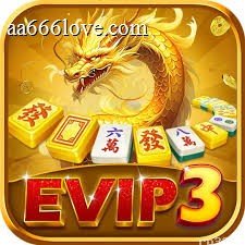evip3